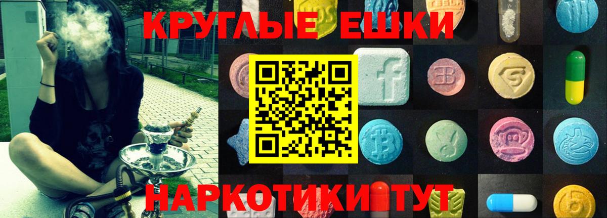 Ecstasy louis Vuitton Петропавловск-Камчатский