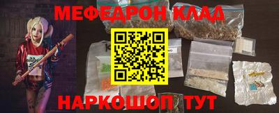 прущая мука Среднеуральск