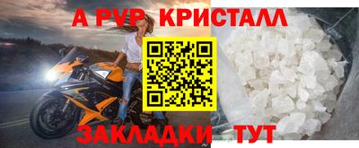прущая мука Среднеуральск