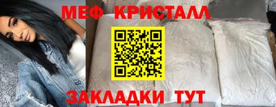 прущая мука Среднеуральск