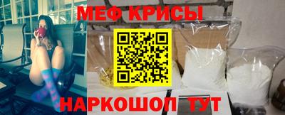 прущая мука Среднеуральск