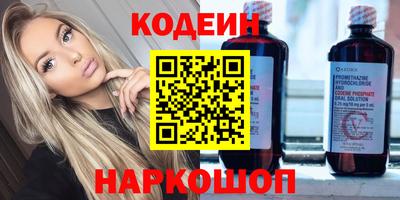 прущая мука Среднеуральск