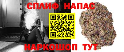 прущая мука Среднеуральск
