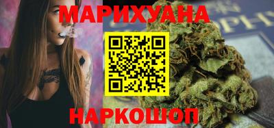 прущая мука Среднеуральск
