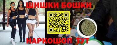 тгк Ставрополь