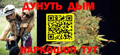 тгк Ставрополь