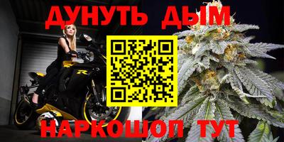 прущая мука Среднеуральск