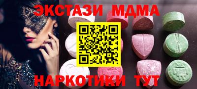 прущая мука Среднеуральск