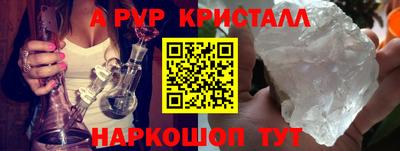 прущая мука Среднеуральск