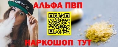 прущая мука Среднеуральск