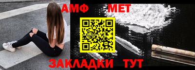 прущая мука Среднеуральск