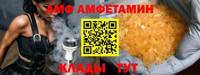 прущая мука Среднеуральск