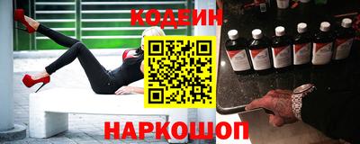прущая мука Среднеуральск