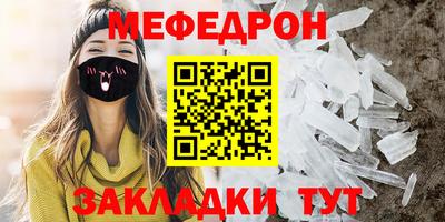 прущая мука Среднеуральск
